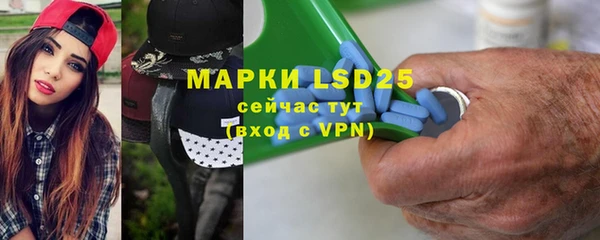 гашишное масло Покров