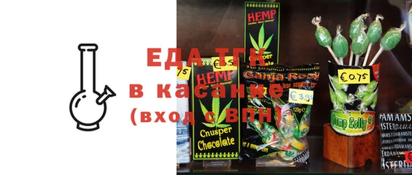 марки nbome Алексеевка
