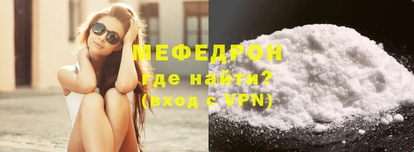 твердый Покачи
