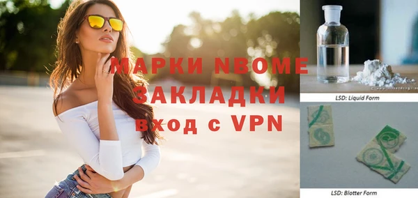спиды Алзамай