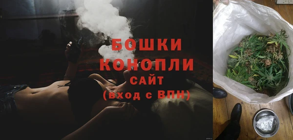 Альфа ПВП Покровск