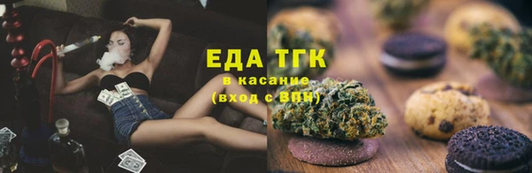 марки nbome Алексеевка