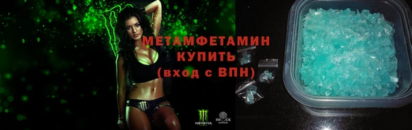 твердый Покачи