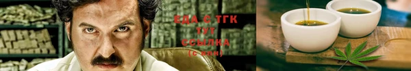 марки nbome Алексеевка