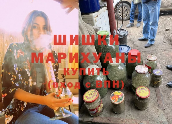 твердый Покачи