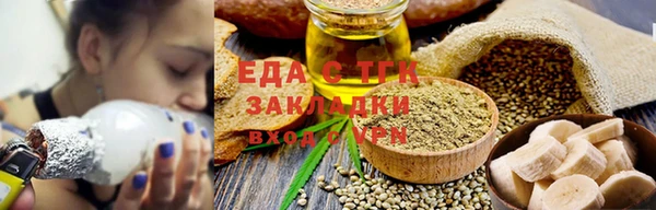 марки nbome Алексеевка